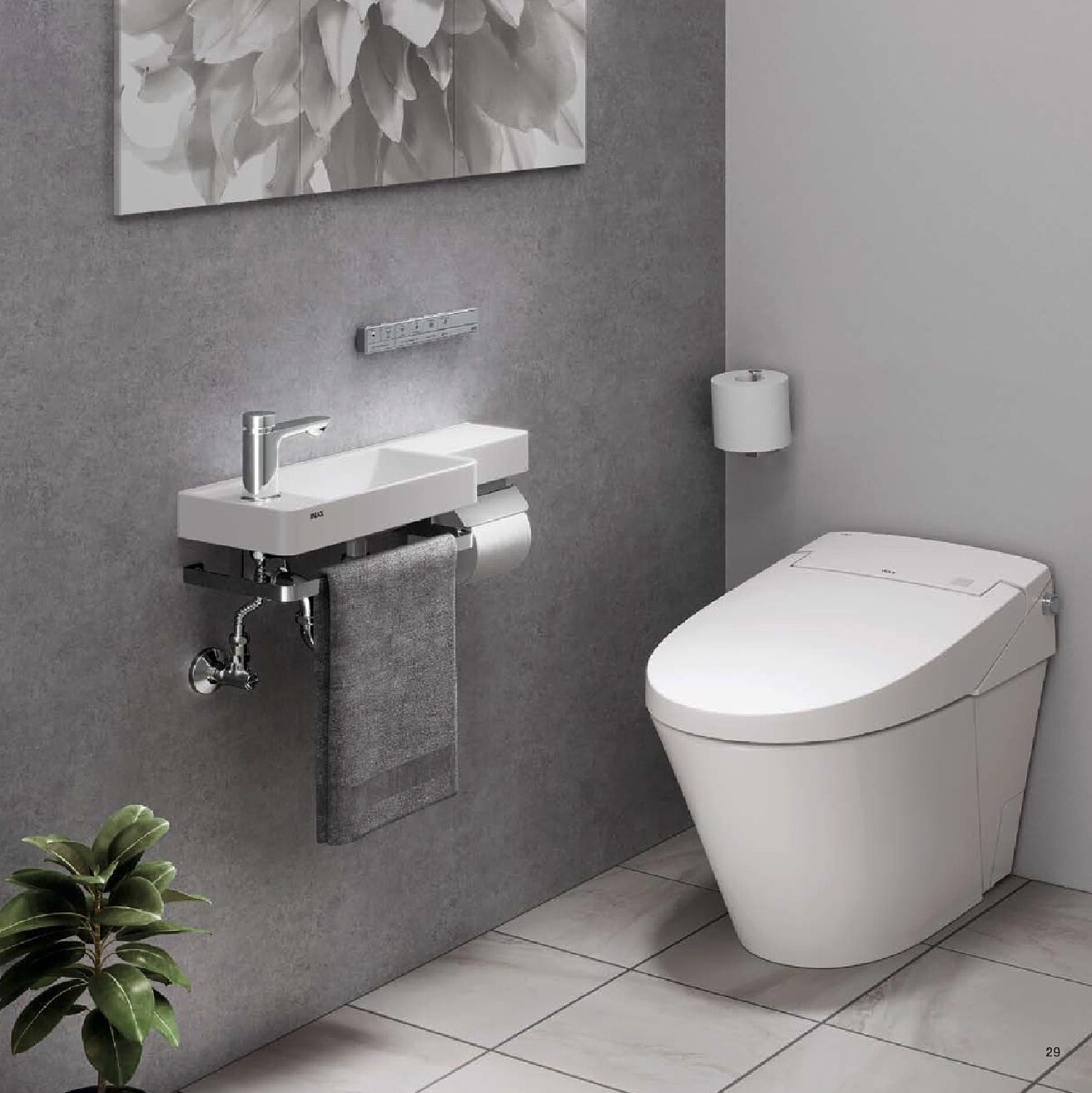 LIXIL サティス トイレの施工写真