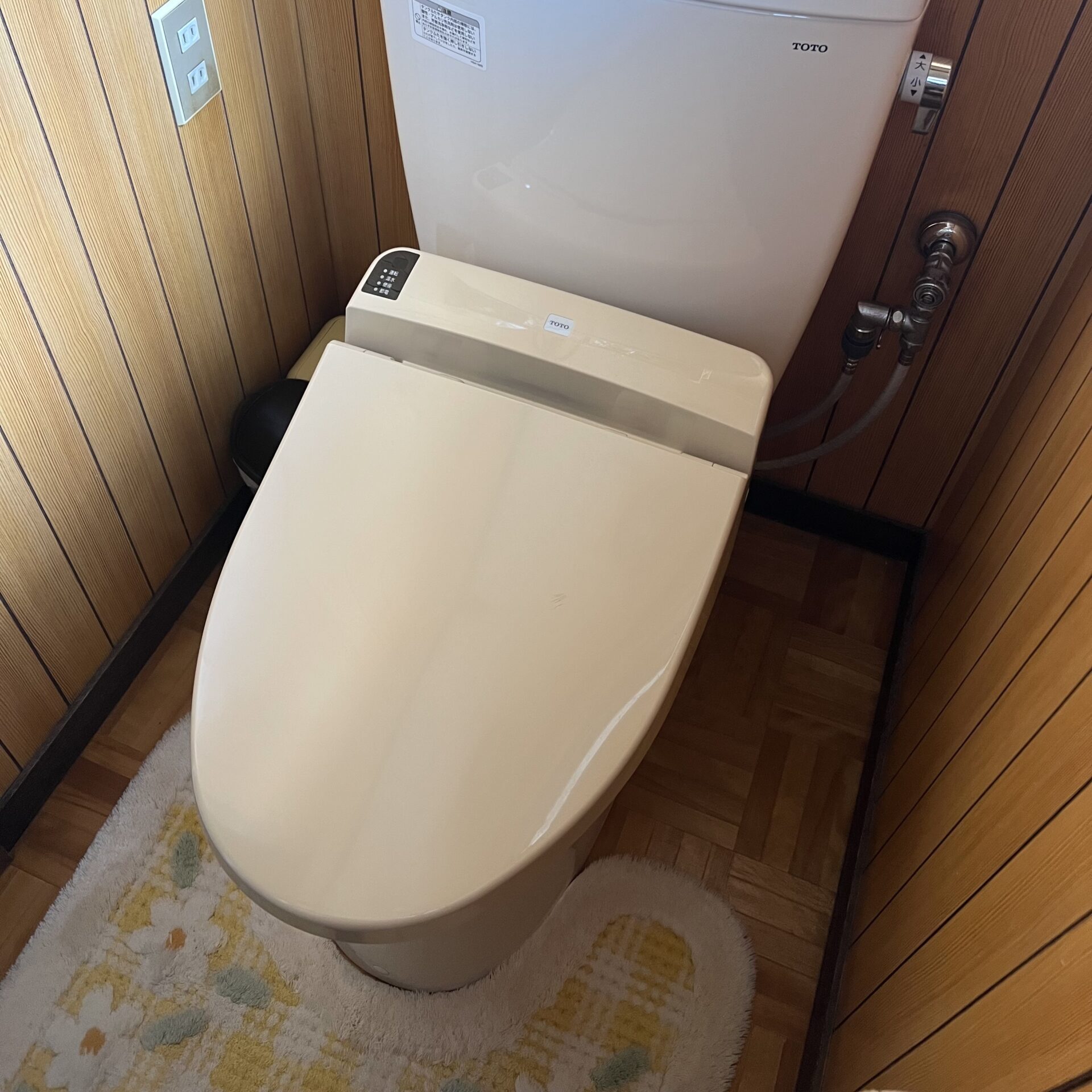 トイレ修理前