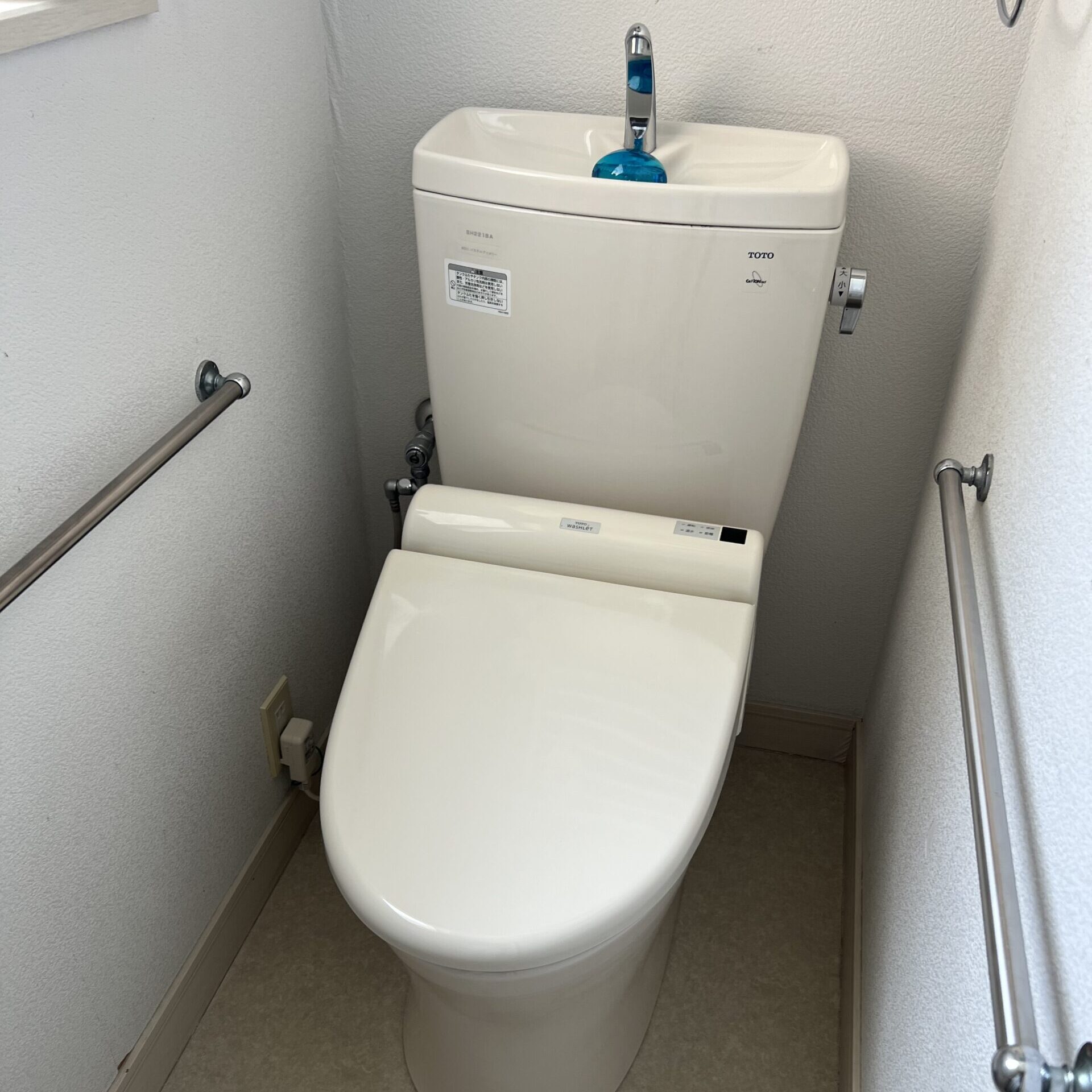 トイレ修理前写真