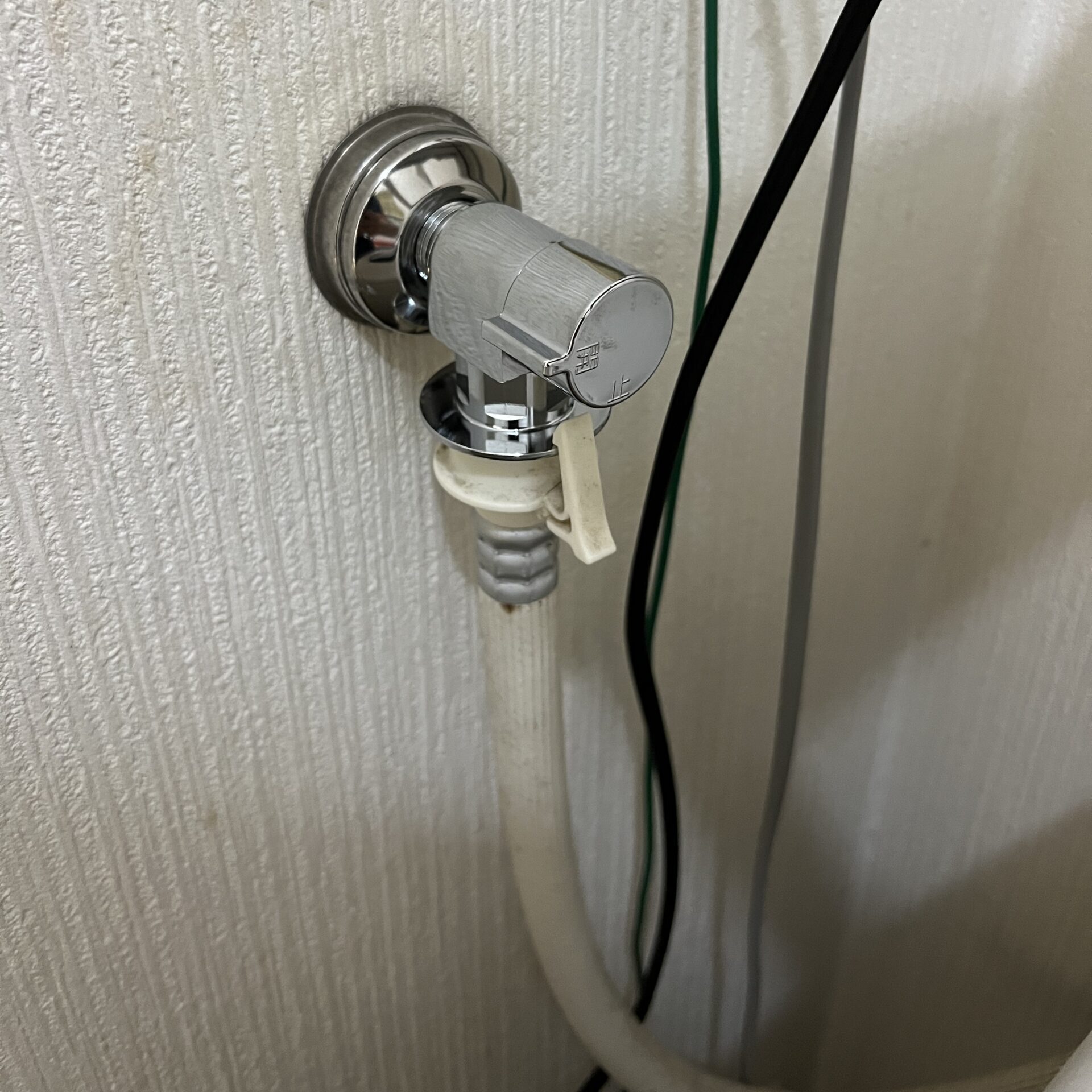 洗濯機水栓交換後