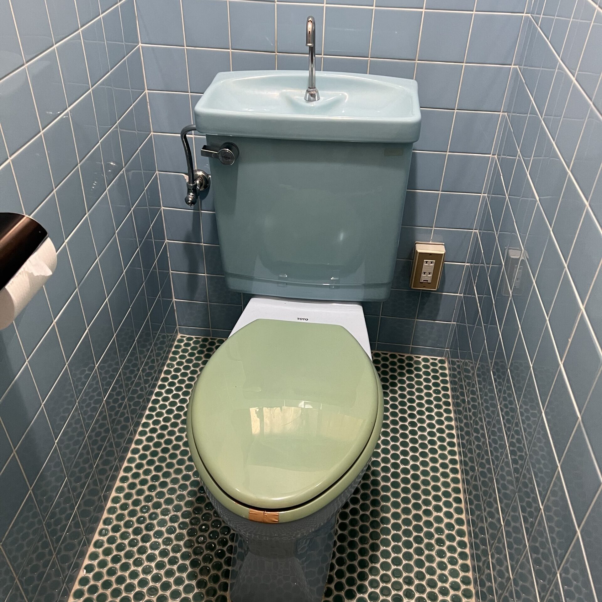 トイレ修理前写真