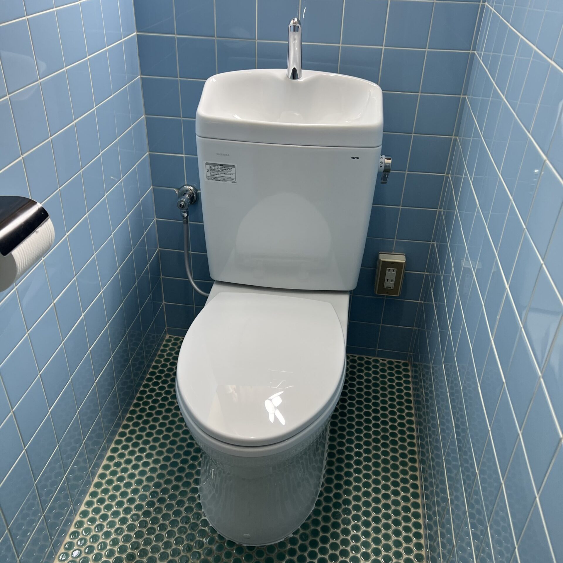 トイレ修理後写真