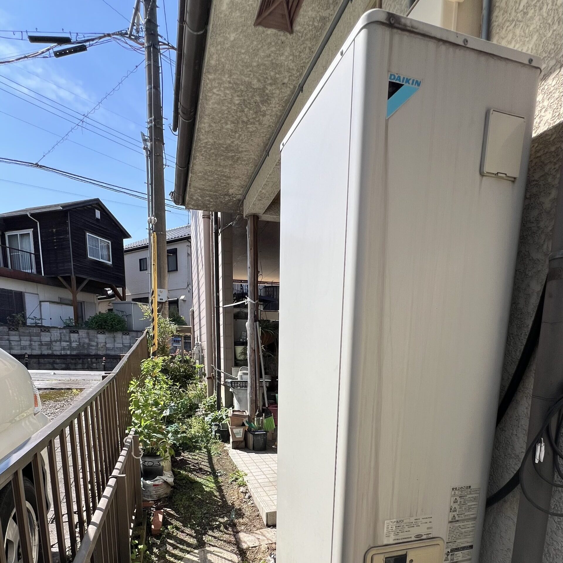 エコキュート交換施工前