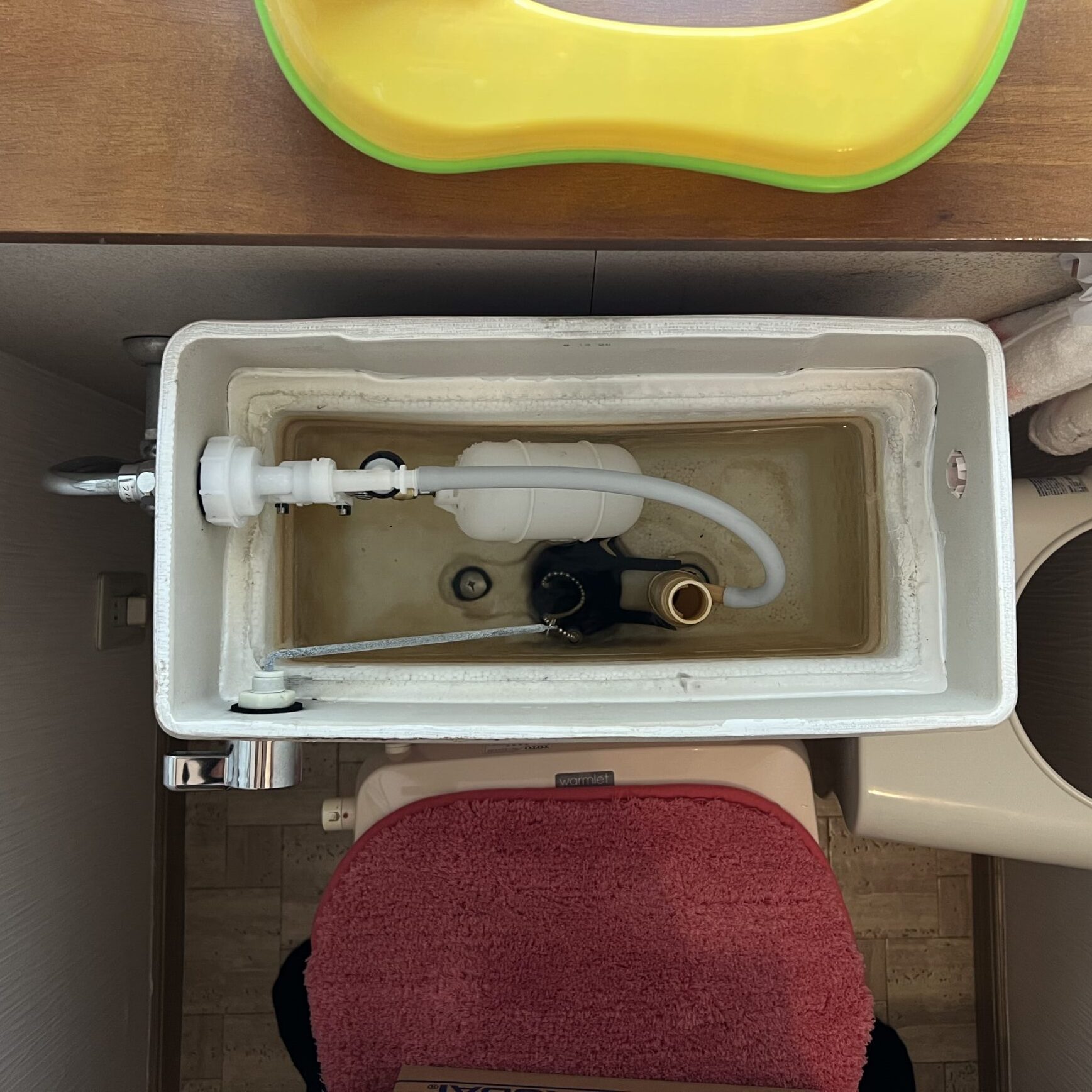 トイレ修理後写真