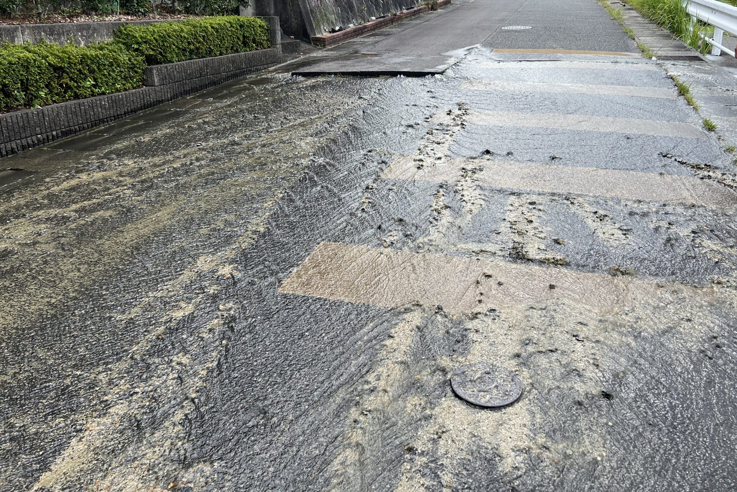 公共水道本管漏水修理前
