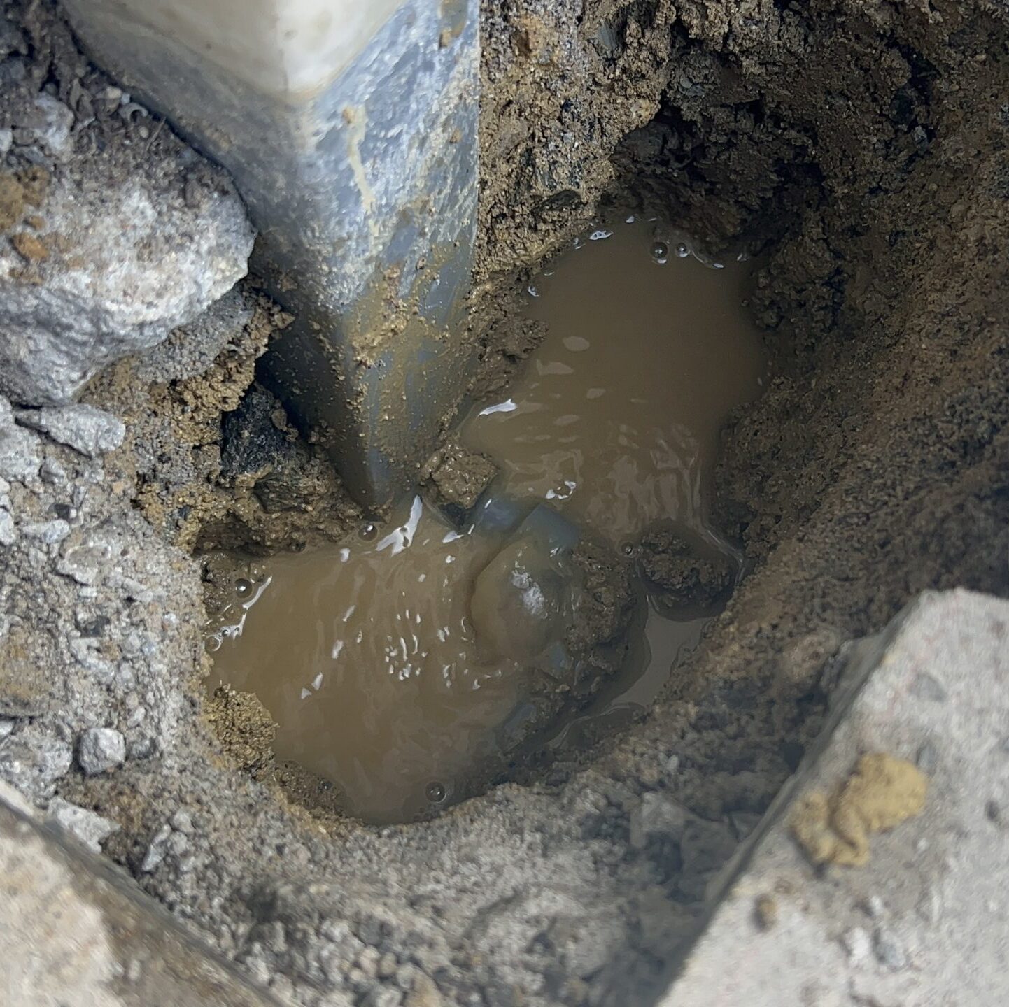 水栓柱水漏れ施工前