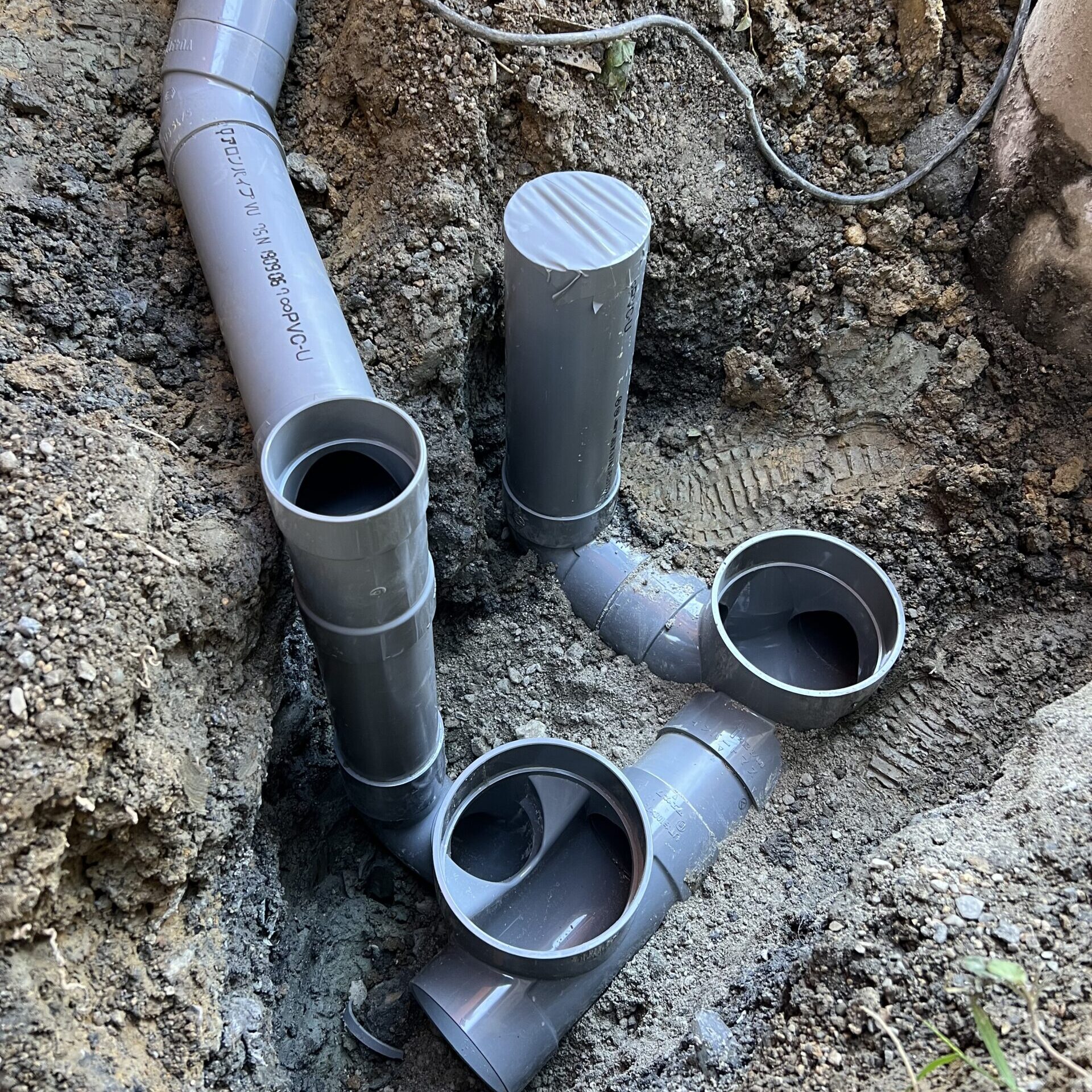 下水道工事施工前