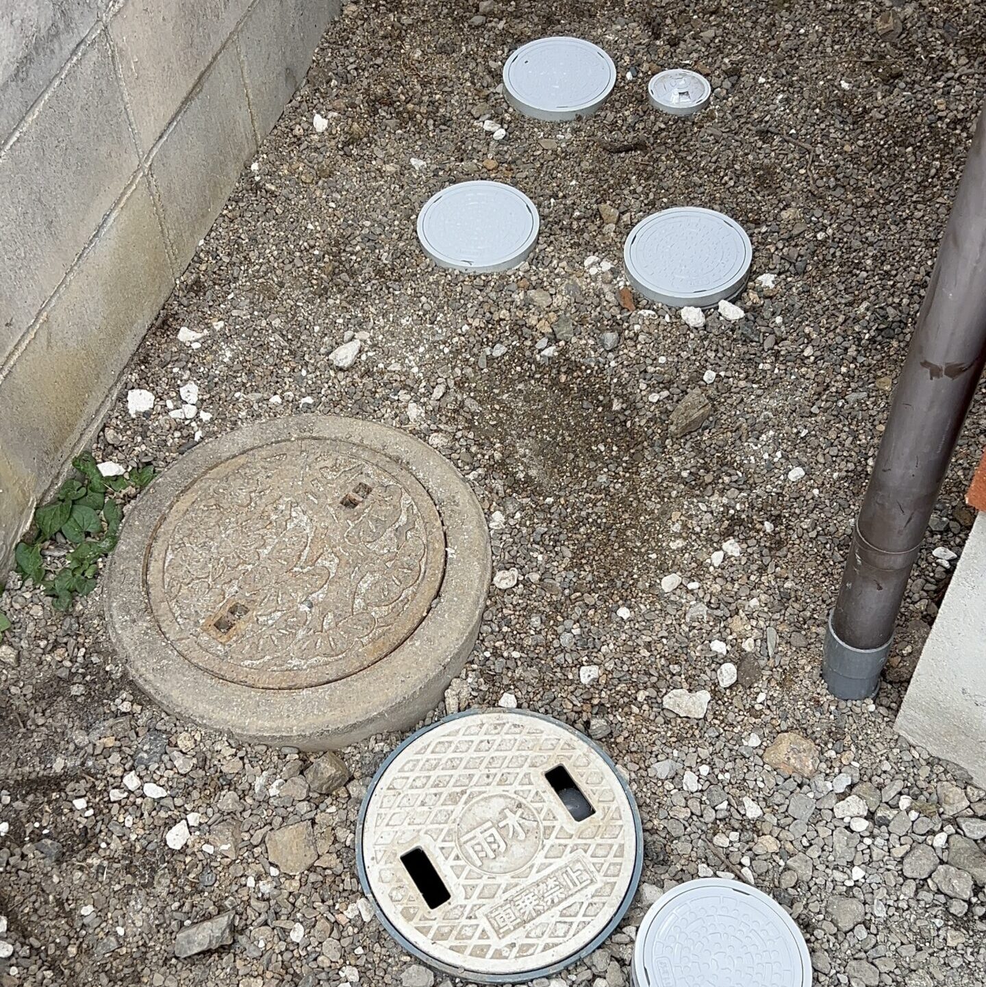 下水道工事施工後