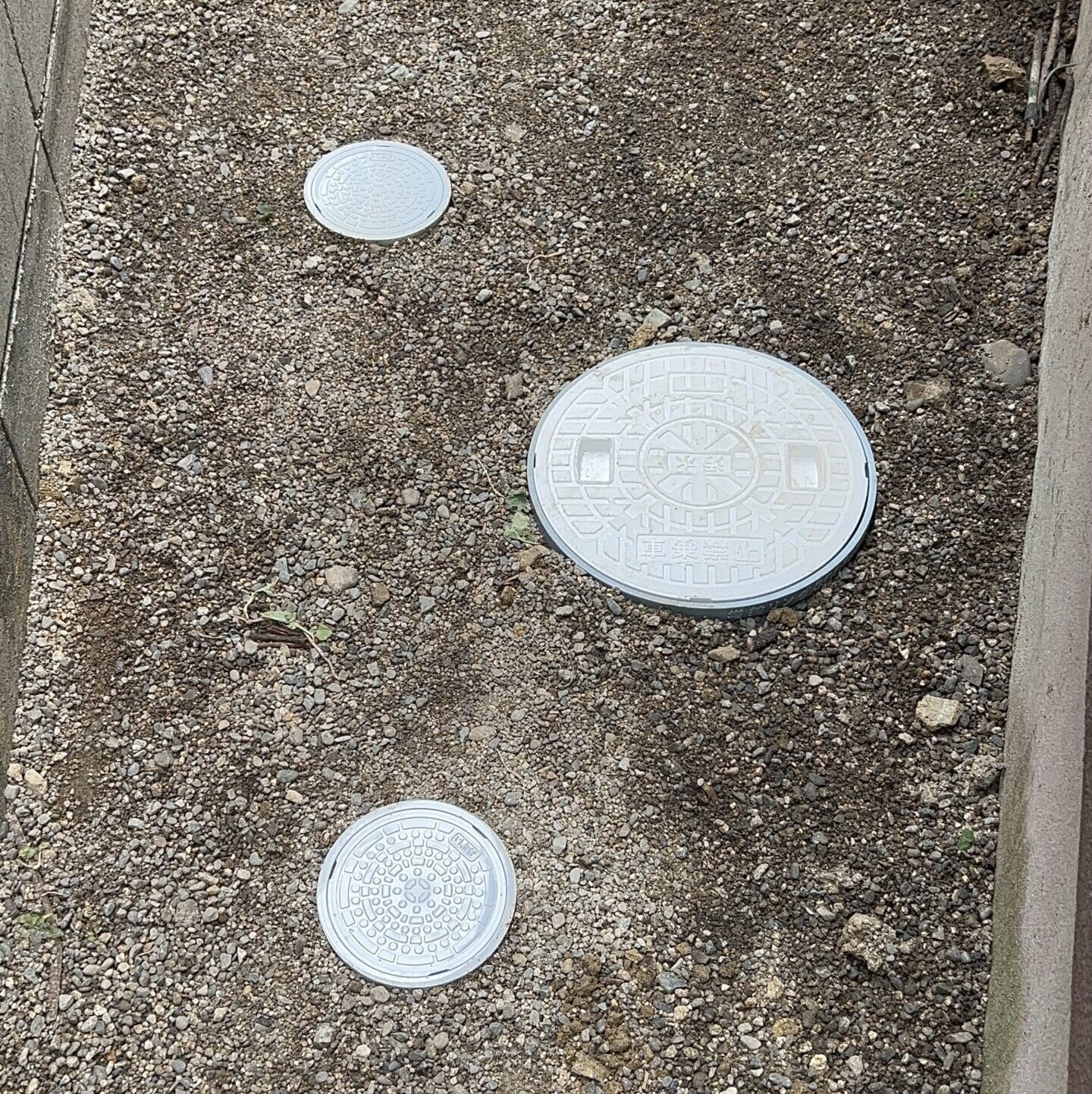 下水道工事施工後2