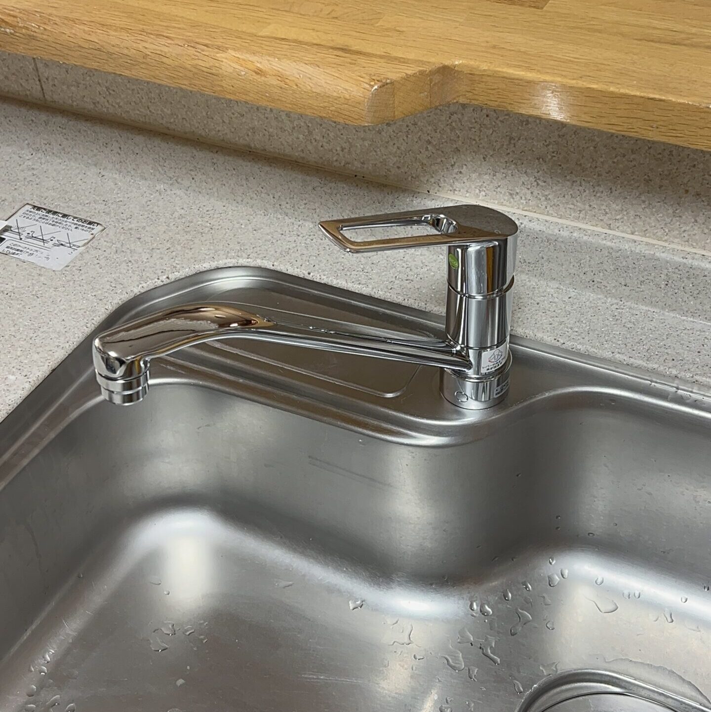 故障したキッチン水栓修理後写真