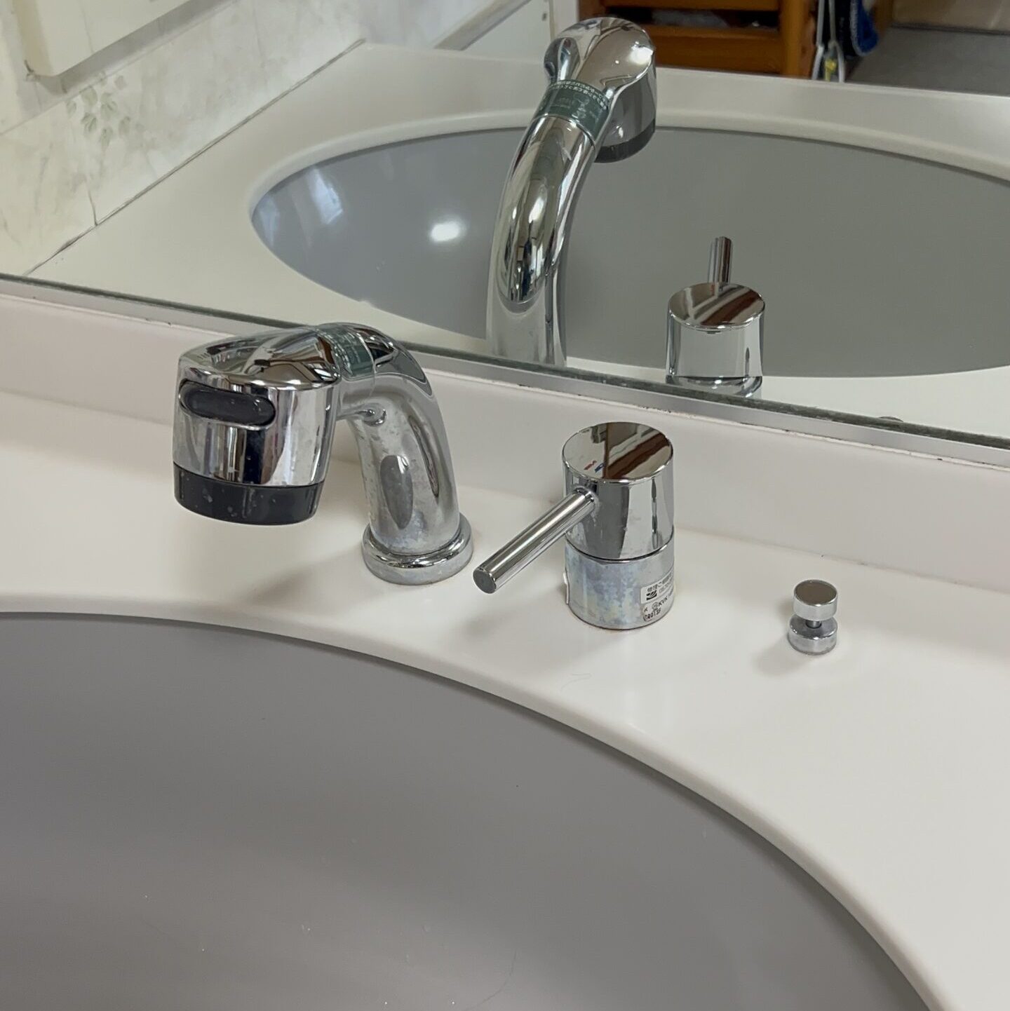 洗面台水栓交換前