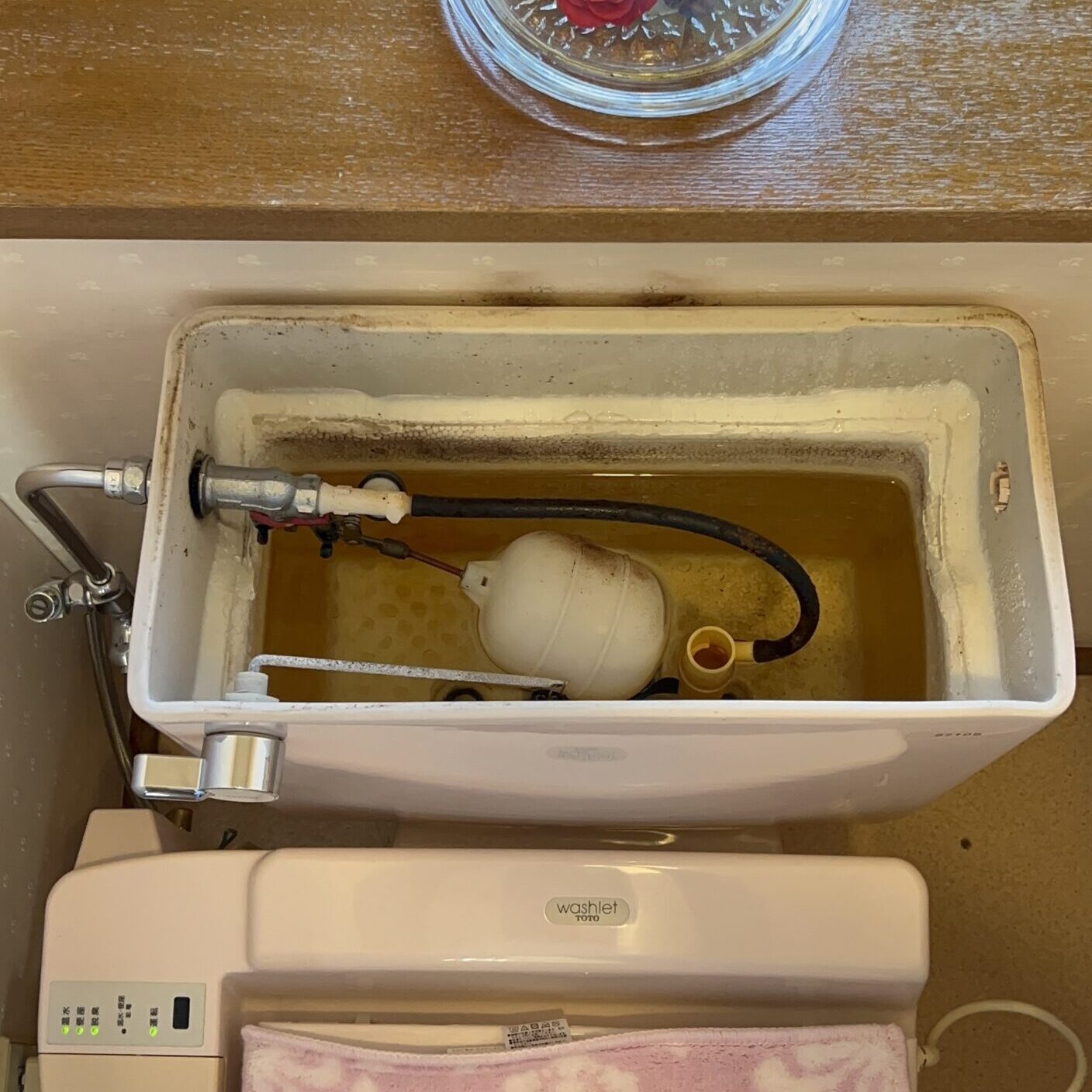 トイレボールタップ交換前