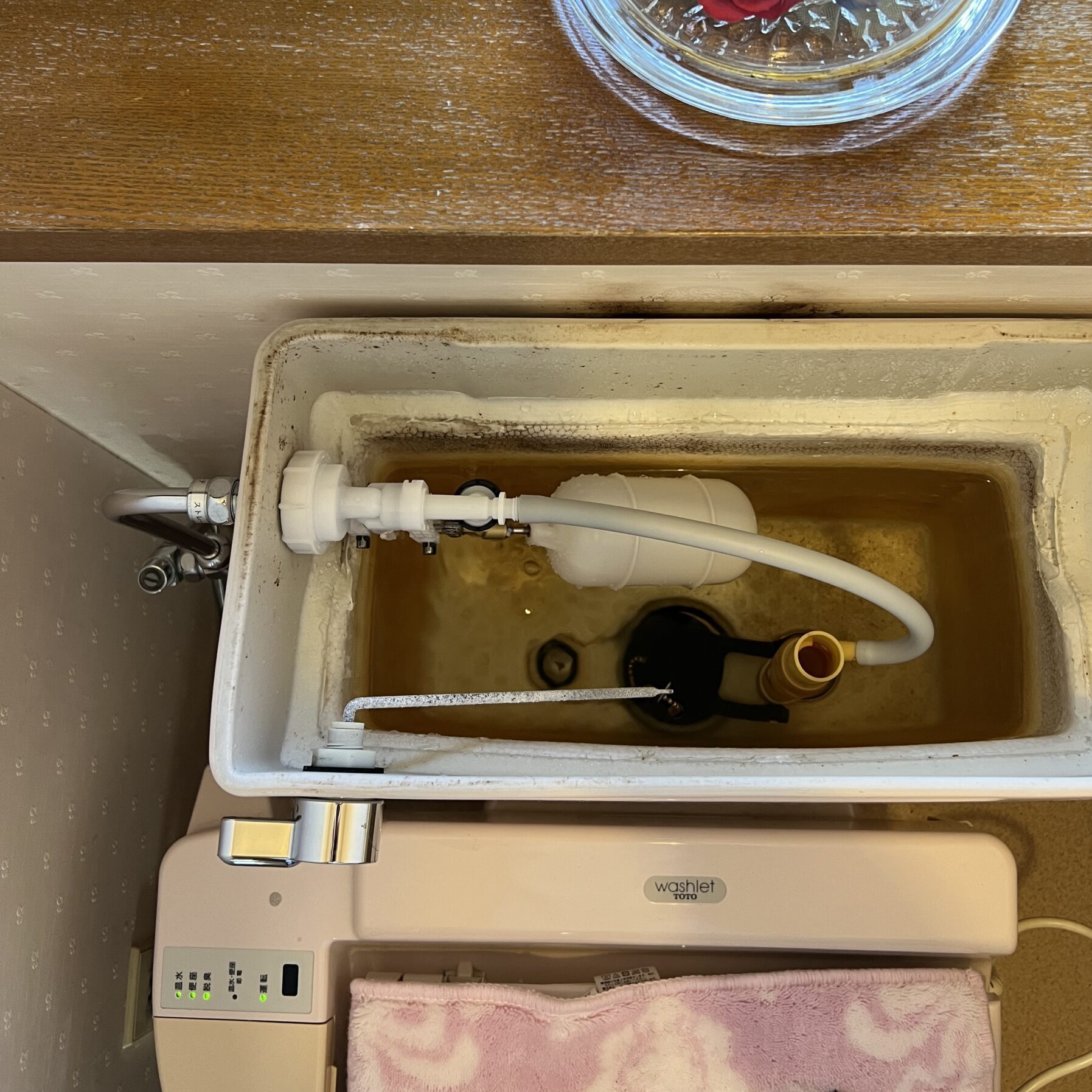 トイレボールタップ交換後