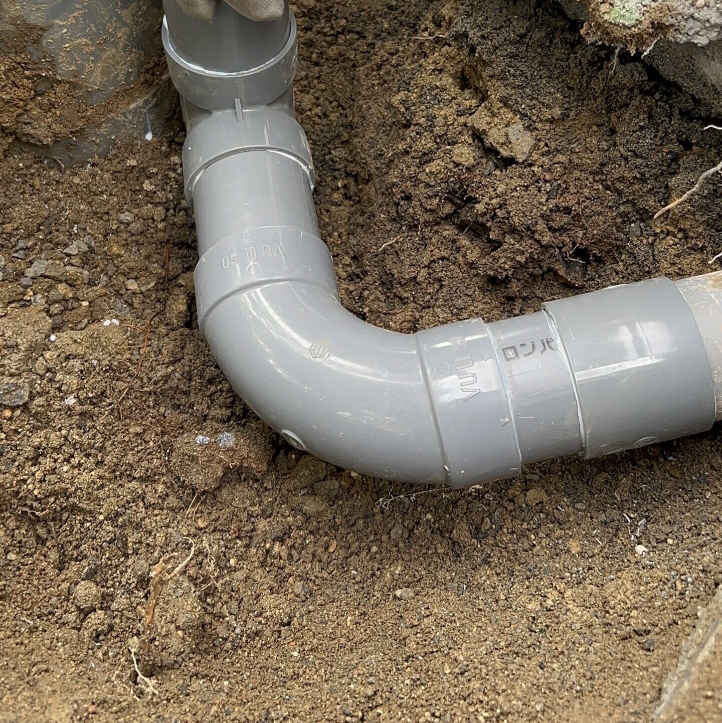 風呂排水つまり修理後写真