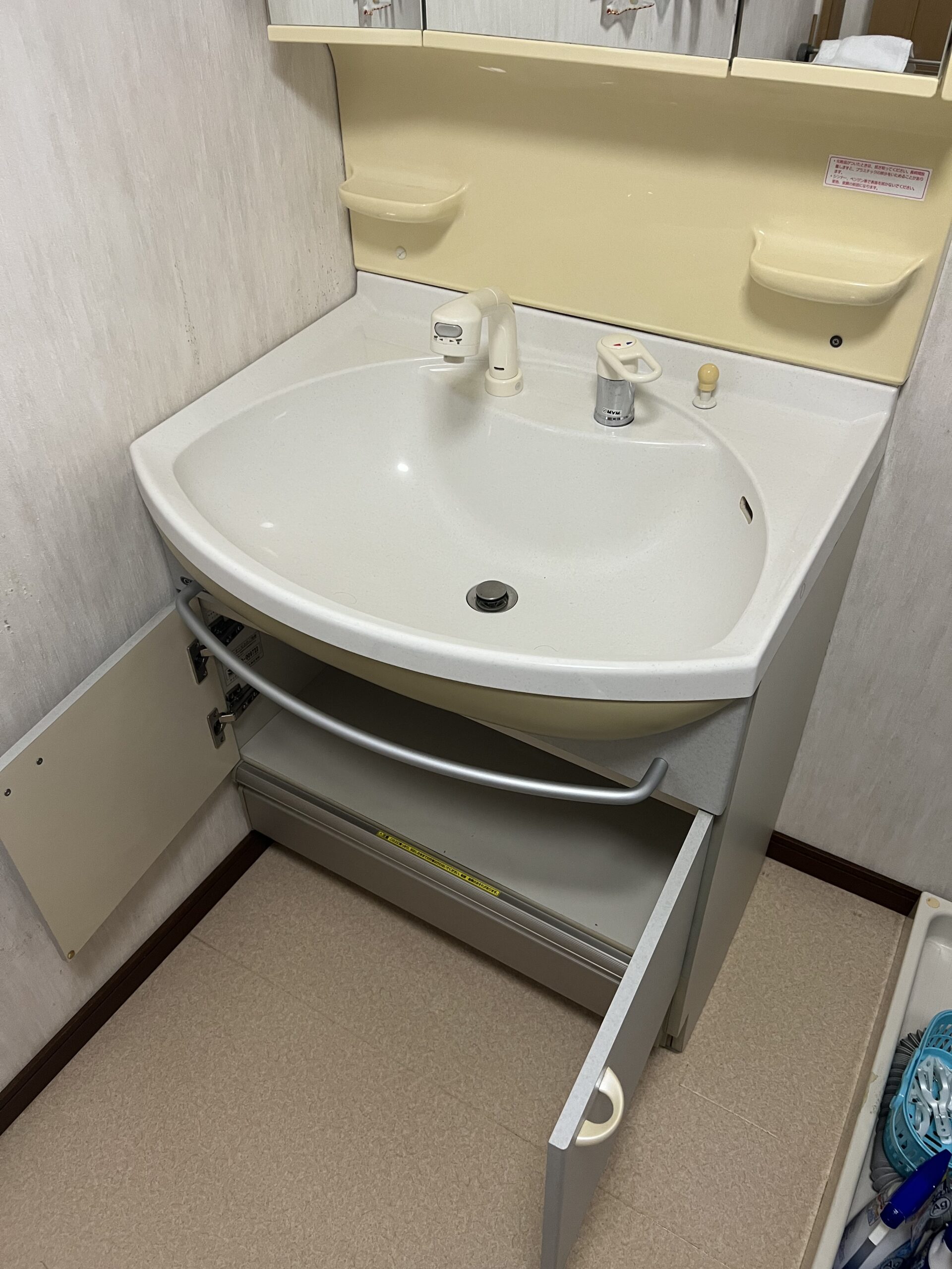 洗面所リフォーム施工前2