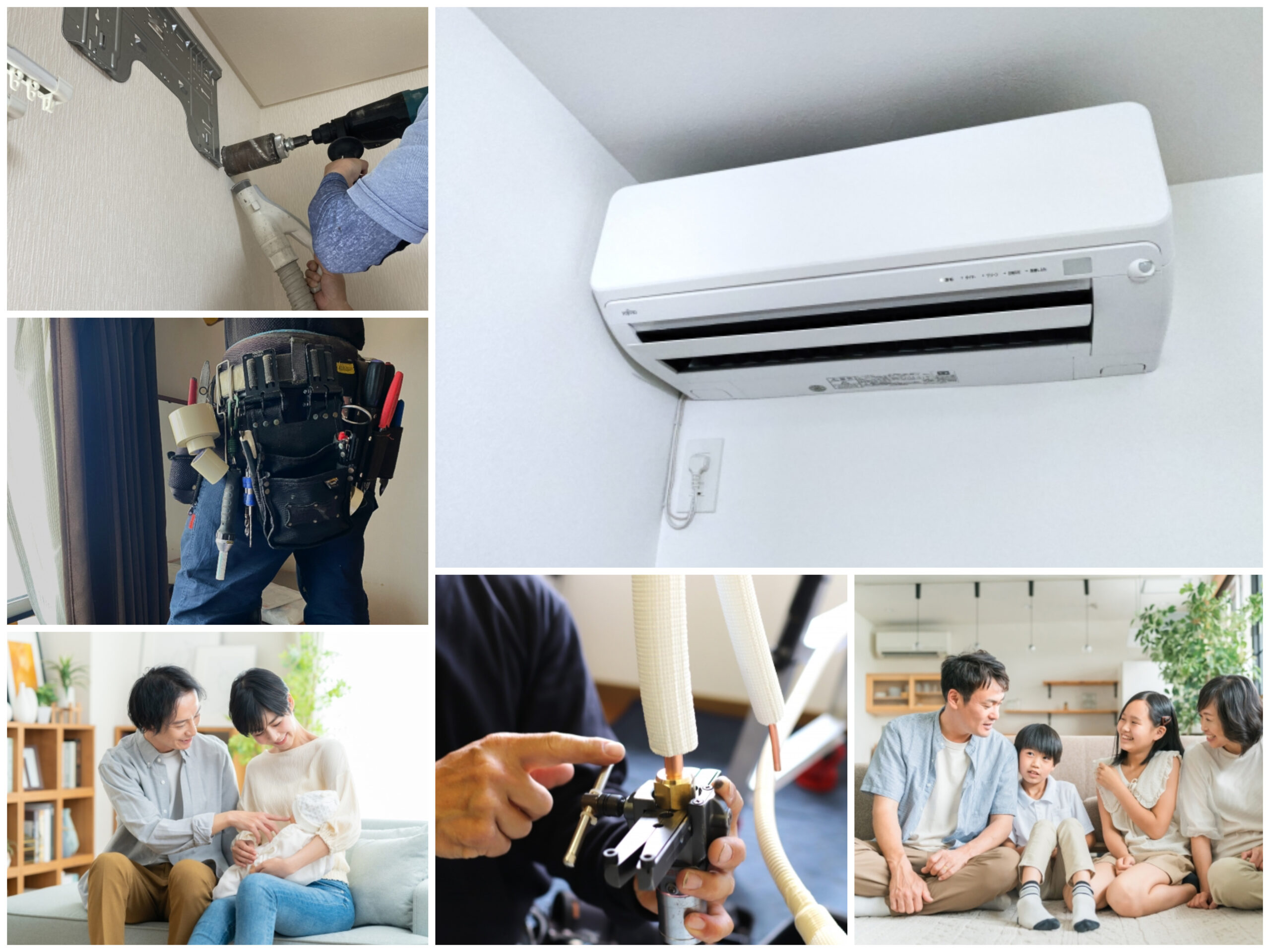 3万件を超えるエアコン設置の施工写真1