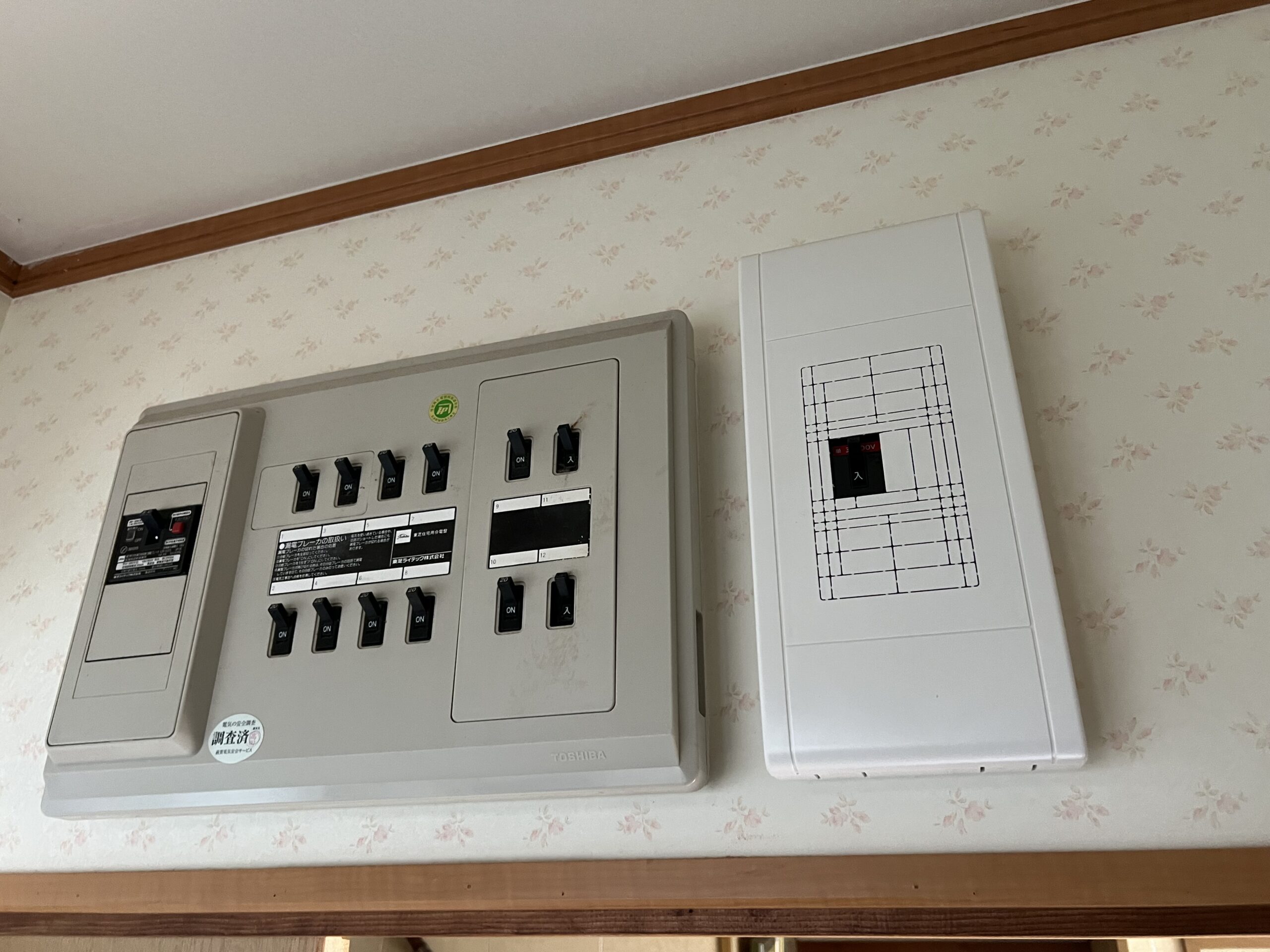 新設した専用ブレーカーまわりの施工後写真