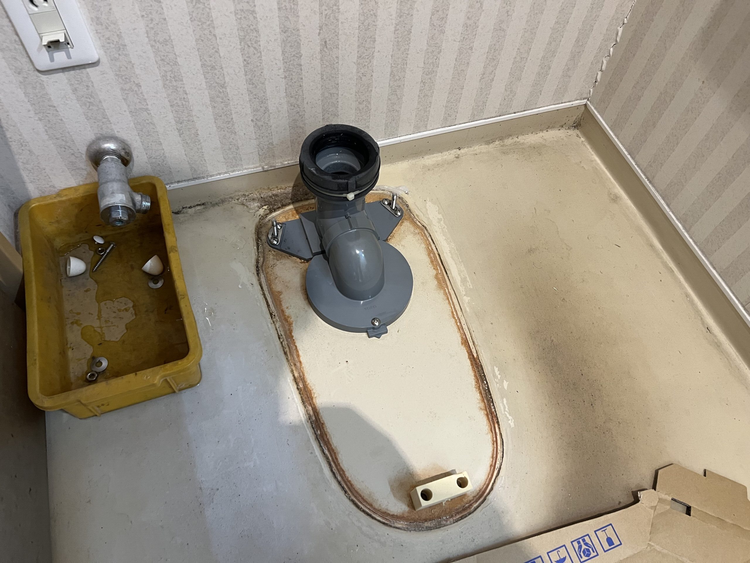 福祉施設トイレ交換後の施工後写真②