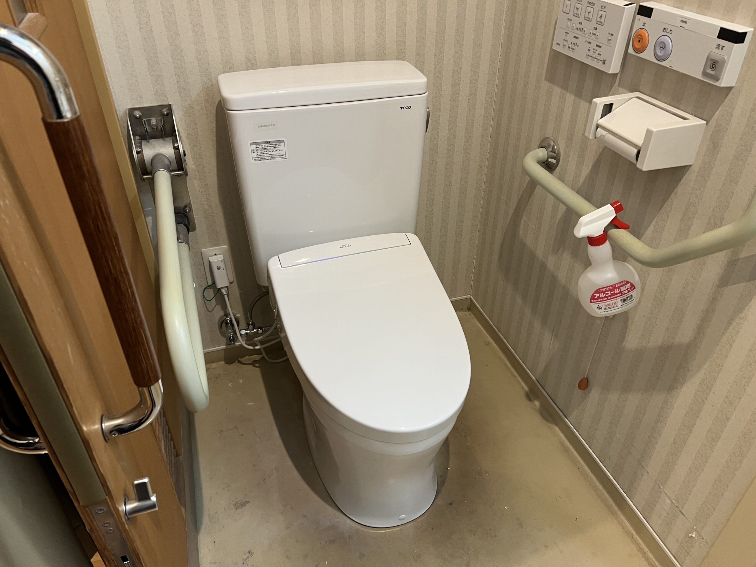 福祉施設トイレ交換後の施工後写真①