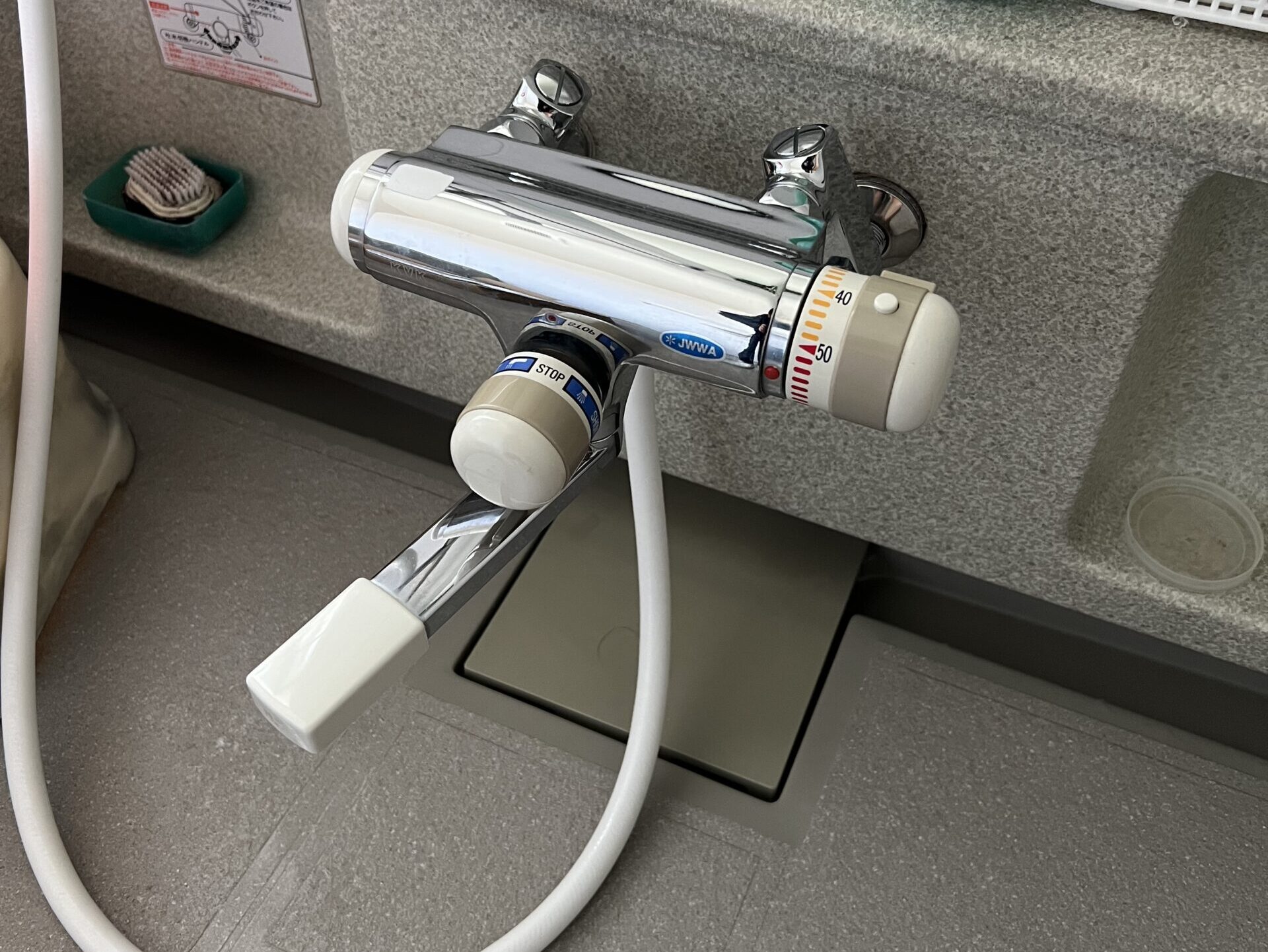 お湯が出なくなった浴室水栓の施工前写真