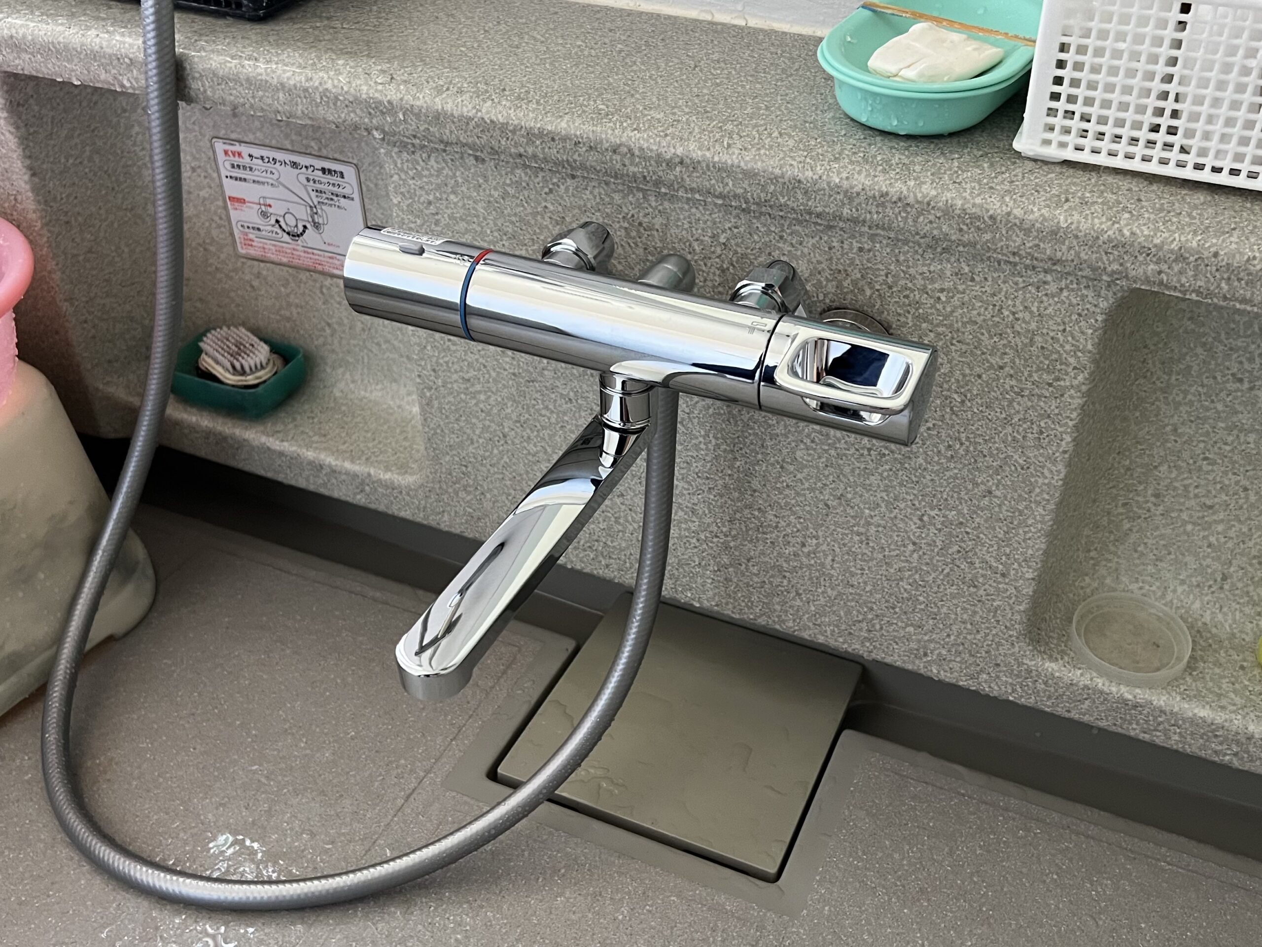 新しい浴室水栓へ交換した施工後写真