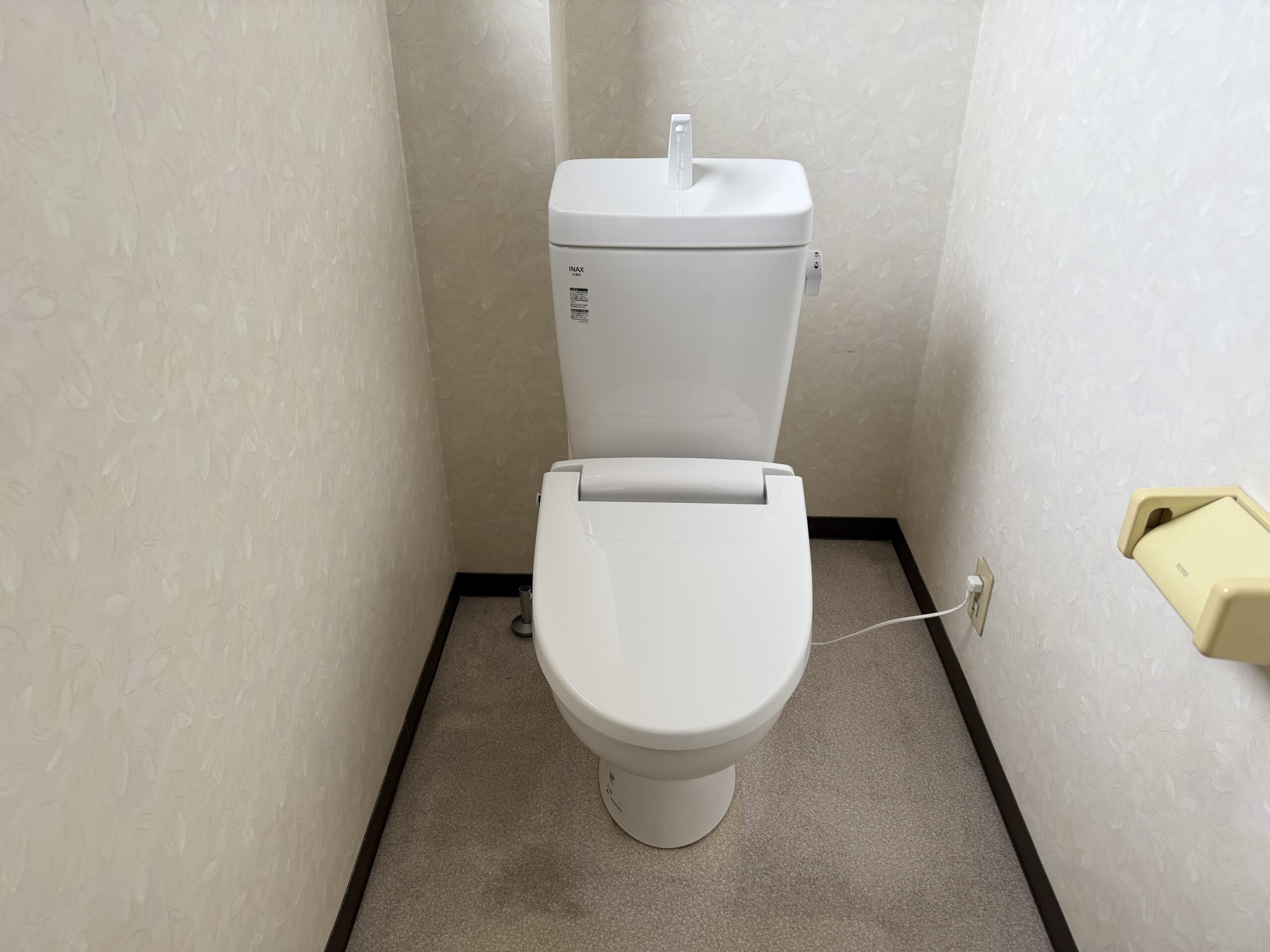 湖南市の整療院様の1階トイレ交換後の写真
