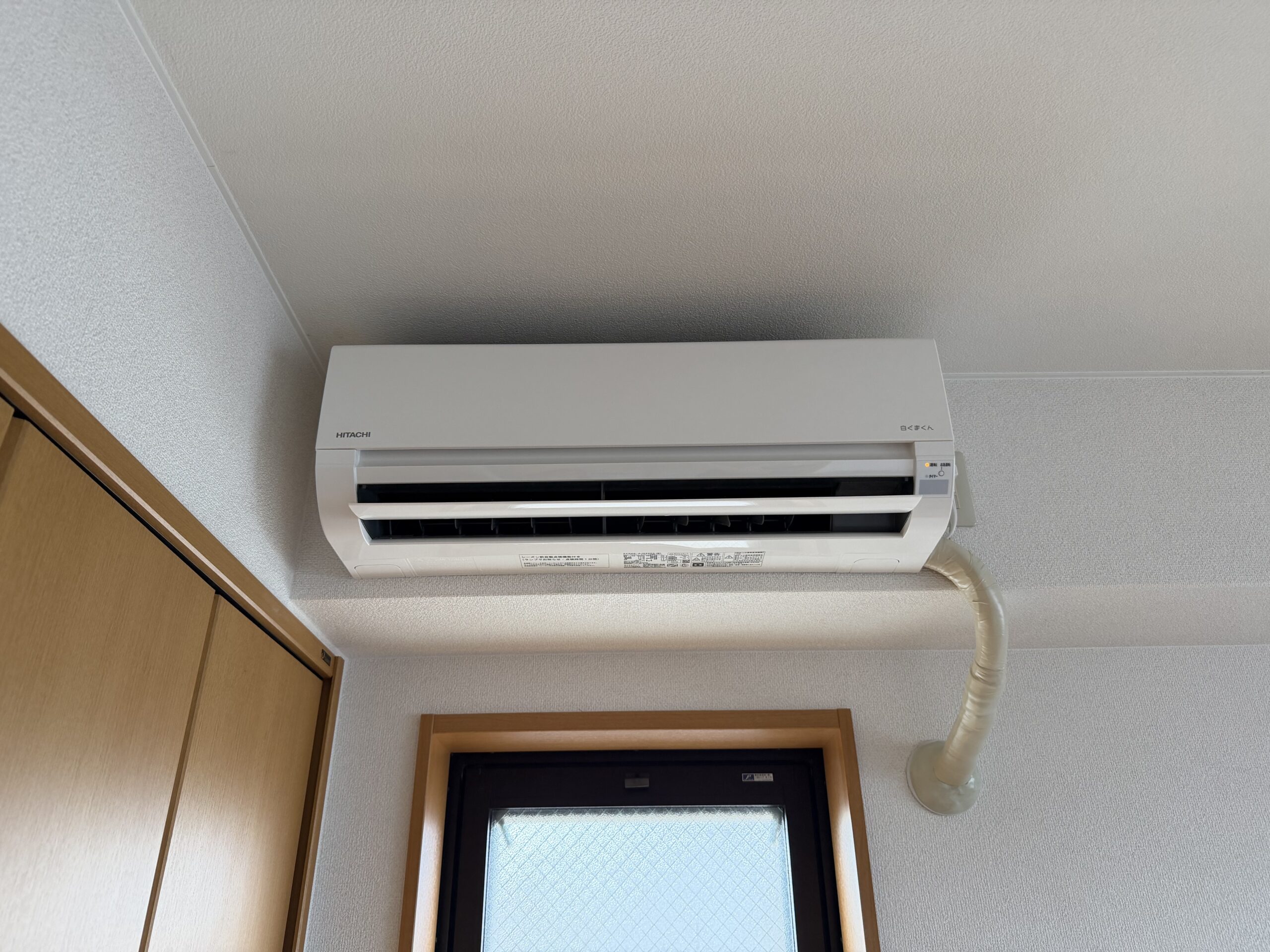栗東市S様邸マンションに新設した日立AJシリーズ6畳用エアコン室内機