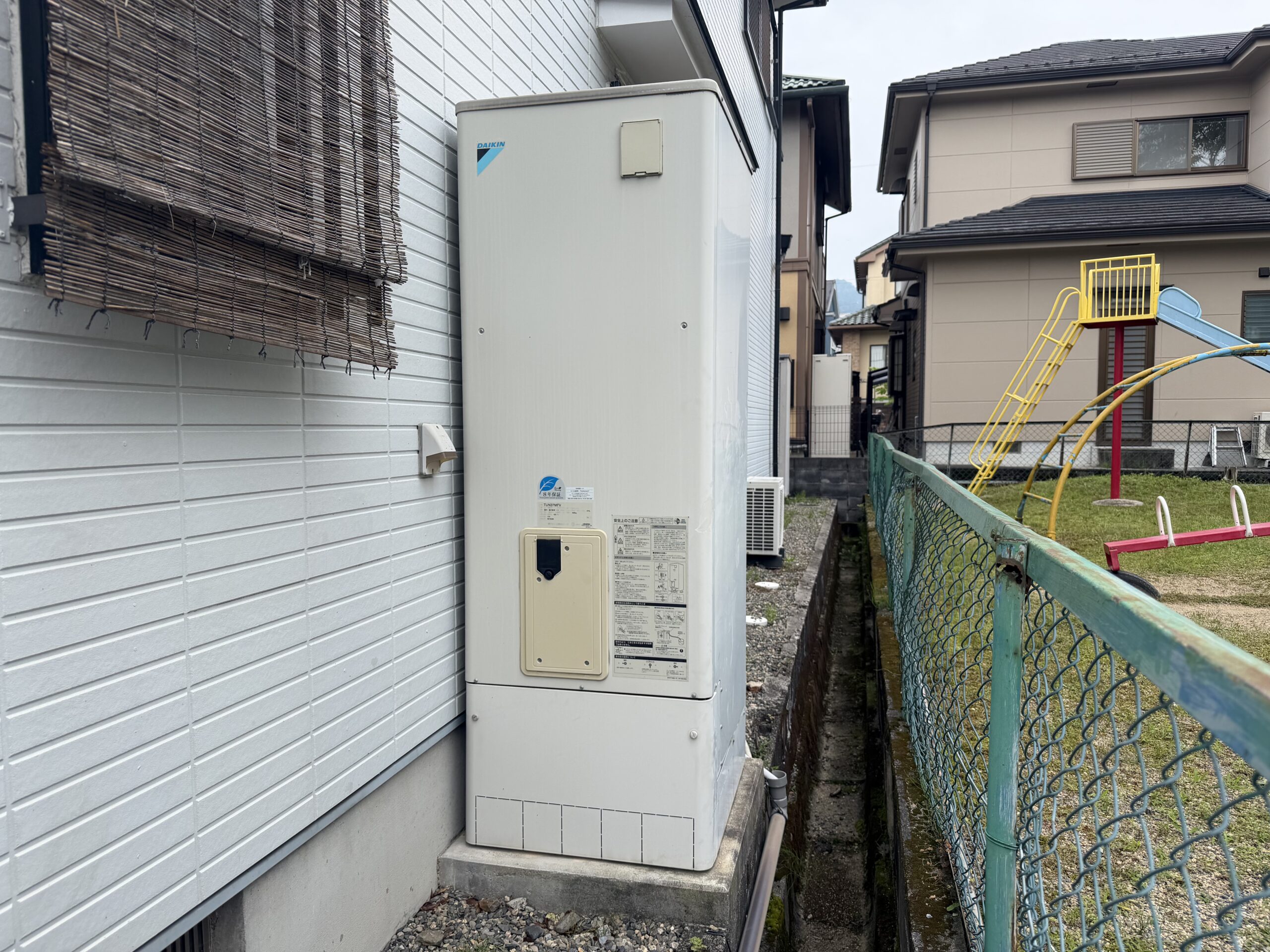 湖南市 エコキュート交換前 約15年使用した既設エコキュート