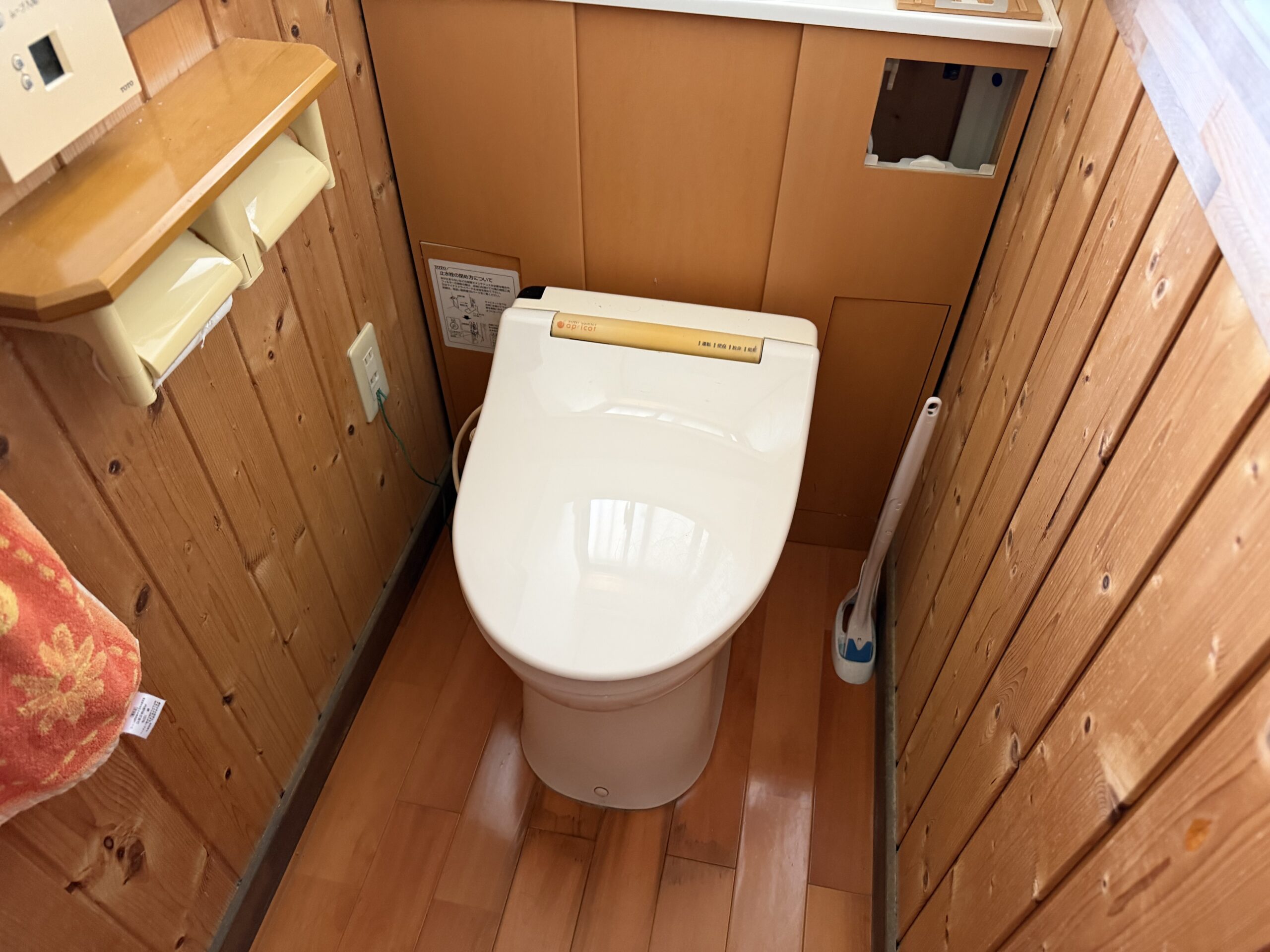 湖南市 TOTOキャビネット付きトイレ ウォシュレット交換前
